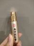 南京同仁堂成人淫羊藿口服外用套餐夫妻助爱持久不泄勃起早泄龟头敏感神油 【久战不停】可搭男人补肾房事性功能速效中成药 延时喷剂持久不射喷雾射精快久插专用情趣产品 实拍图