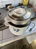 半球（PESKOE）电饭煲4L电饭锅 直身式带蒸笼MW-DS40A1-G适用4至5人 实拍图
