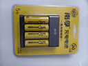 南孚5号充电电池4粒 镍氢快充2050mAh 附充电器 KTV无线麦克风专用 实拍图