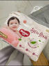 好奇（Huggies）铂金装小桃裤成长裤XXL74片(15kg以上)尿不湿【透爽散热】 实拍图
