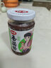 仲景 原味香菇酱230g 拌饭拌面夹馍下饭酱菜蘑菇调味酱 实拍图