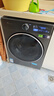 小天鹅（LittleSwan）小乌梅3.0高奢版 滚筒洗衣机全自动 带烘干洗烘一体 12KG超大容量 TD12VE40PRO 以旧换新 国家补贴 实拍图