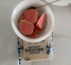 京鲜生 红心珍珠芭乐番石榴 净重3斤 单果150g+ 生鲜水果年货礼盒 实拍图