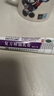 宝树堂 复方樟脑乳膏 15g  用于虫咬皮炎 湿疹 瘙痒症 神经性皮炎 过敏性皮炎 实拍图