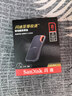 闪迪（SanDisk）8TB NVMe移动固态硬盘（PSSD）E61卓越版 读速1050MB/s Type-c接口 手机电脑外接SSD 实拍图