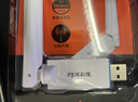 Tenda腾达 usb无线网卡wifi6 智能免驱AX300 无线网卡台式机专用 wifi接收器 高增益天线 无线wifi发射 实拍图