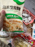 蒙牛马苏里拉奶酪碎芝士碎三明治焗饭披萨烘焙原料食品 蒙牛马苏 100g*2袋 实拍图