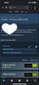 【24小时自动发货】中国区Steam充值卡国区钱包余额码充值码激活码CDK礼品卡可购CSGO钥匙 拓展15约到账521.8元 实拍图