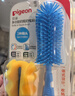 贝亲（Pigeon）奶瓶奶嘴刷套装便携多功能硅橡胶奶瓶刷+海绵奶瓶刷+奶嘴刷 EA08 实拍图