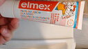 ELMEX艾美适宝宝儿童牙膏0-3-6岁婴儿奥拉氟防蛀含氟固齿牙龈护理50ml 实拍图