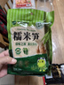 双塔糯米笋300g笋干竹笋笋尖笋丝春笋凉拌菜火锅食材干货新鲜原味 实拍图