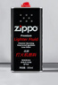 ZIPPOZIPPO之宝配件耗材 大油+小油  打火机油355ml大油+133ml小油 实拍图