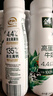 伊利金典4.4g高蛋白牛奶整箱 250ml*10瓶  年货礼盒装 实拍图