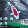 统一 锦鲤饲料锦锂主食幼鱼饲料1kg增色增红鱼粮不浑水金鱼饲料 实拍图