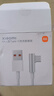 小米（MI）小米6A L型快充数据线 小米手机/红米手机/k70 1.5M线长 USB-A to Type-C 支持120W秒充 实拍图