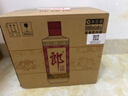 郎酒 郎牌郎酒 酱香型白酒 53度 500ml*6 整箱装 (包装随机) 年货送礼 实拍图