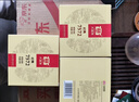 大益TAETEA茶叶普洱茶熟茶 7572饼茶盒装150g/饼 经典标杆口粮茶自饮 实拍图