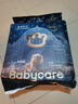 babycare皇室狮子王国弱酸纸尿裤新生儿NB68片(<5kg)婴儿尿不湿亲肤 实拍图