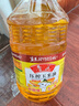 鲁花 食用油  物理压榨  非转基因 玉米油6.18L   实拍图