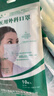 三奇医用外科口罩成人一次性医用级口罩三层防护含熔喷布低阻透气防尘 【共120只】成人医用外科 10只/袋*12袋 实拍图