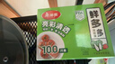 美丽雅保鲜膜套食品级100只 一次性保鲜罩 厨房剩饭菜防尘碗罩 实拍图