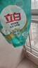 立白天然茶籽洗衣液12斤 除菌除螨抑菌 手洗机洗祛味去渍含补充装 实拍图