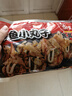 食其家日式风味章鱼小丸子料理包180.9g预制菜速食半成品加热即食 实拍图