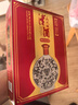 津酒 扁凤壶 浓香型白酒 52度 500ml*1瓶 单瓶装 纯粮口粮酒 热门商品 实拍图