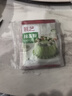 展艺抹茶粉20g*3包 绿茶粉雪花酥调色冲饮抹茶玛芬蛋糕面包烘焙原料 实拍图