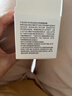 MUJI透白淡斑睡眠面膜 涂抹面膜  OAX6CC3S 70g 实拍图