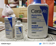 适乐肤（CeraVe）C乳473ml（男士女士生日礼物保湿补水乳液身体乳面霜随机发货） 实拍图