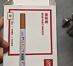 得力（deli）2.0mm轮胎修补油漆笔记号笔马克笔高光笔签字签到手绘涂鸦 清明石碑碑文笔防水 12支/盒 S558 金色 实拍图