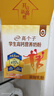 伊利高个子学生奶粉 高钙营养 奶粉儿童6-14岁 营养品早餐 DHA 700g 实拍图