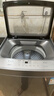 松下大海豹 波轮洗衣机 12KG大容量 抗菌除螨 全自动家用 轻柔羊毛洗桶洁净 XQB120-8KN1  实拍图