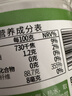 丙田 纯化魔芋粉200g 代餐饱腹魔芋精面粉烘焙膳食纤维粉冲泡固体饮料 实拍图