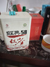 凤牌 红茶 经典58 云南凤庆滇红特级380g罐装茶叶 中华老字号 实拍图