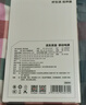 京东京造55W大功率充电宝20000毫安自带线3c认证可上飞机京东自营移动电源适用苹果17华为小米17荣耀vivo 实拍图