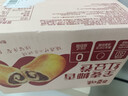百草味全麦椰香红豆卷面包800g 夹心手撕吐司面包营养早餐休闲零食团购 实拍图