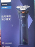 飞利浦（PHILIPS）电动剃须刀新一代旋风1系刮胡刀 风驰切剃3D浮动刀头 情人节生日礼物送男生老公父亲 实拍图