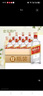 五粮液股份 尖庄大光 浓香型白酒 42度500mL*12瓶 原箱装新老随机 实拍图