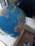 得力金属地球仪办公摆件高中小学生7-14岁男女孩儿童礼物生日创意伴手礼礼品LG704 插电款 实拍图