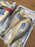 三都港 冷冻黄花鱼2斤/2条装 宁德大黄鱼 生鲜 鱼类 深海鱼 海鲜 年货 实拍图