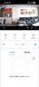 华为智选鸿蒙智选4K 800万摄像头监控家庭用室内手机远程可对话360度无死角婴儿宝宝宠物云台看护海雀3s4K 实拍图