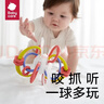 babycare宝宝牙胶磨牙咬咬胶 婴儿玩具曼哈顿手抓球 星空手抓球维尔粉 实拍图