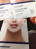 sakose凡士林提拉紧致面膜6片装V绷带面膜挂耳脸部紧致修护男女用 实拍图