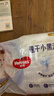 好奇（Huggies）金装拉拉裤L124片(9-14kg)尿不湿【速干不易红】 实拍图