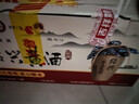 吴越稽山绍兴花雕酒糯米黄酒手工酿造厨用老酒500mL6坛礼盒装 实拍图