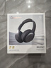 弱水时砂【2025新款】寒武纪头戴式耳机蓝牙无线降噪耳机手机电脑游戏低延迟超长续航送男女友学生 【标准版】砂石黑|-48dB王牌降噪 实拍图