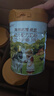 海普诺凯1897荷致荷兰优质奶源幼儿配方奶粉3段(12-36月龄)860g*6【乳铁蛋白】 实拍图