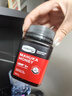 康维他（Comvita）新西兰麦卢卡蜂蜜UMF5+500g 天然进口蜂蜜滋补品 送长辈过年礼物 实拍图